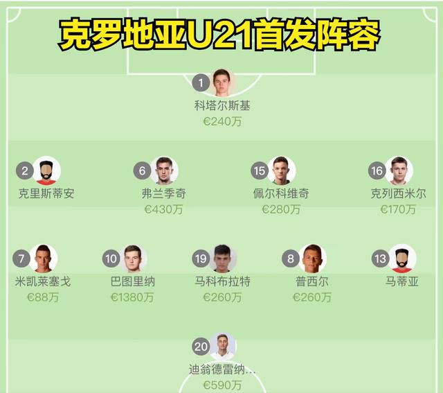 欧美国产精品日韩在线